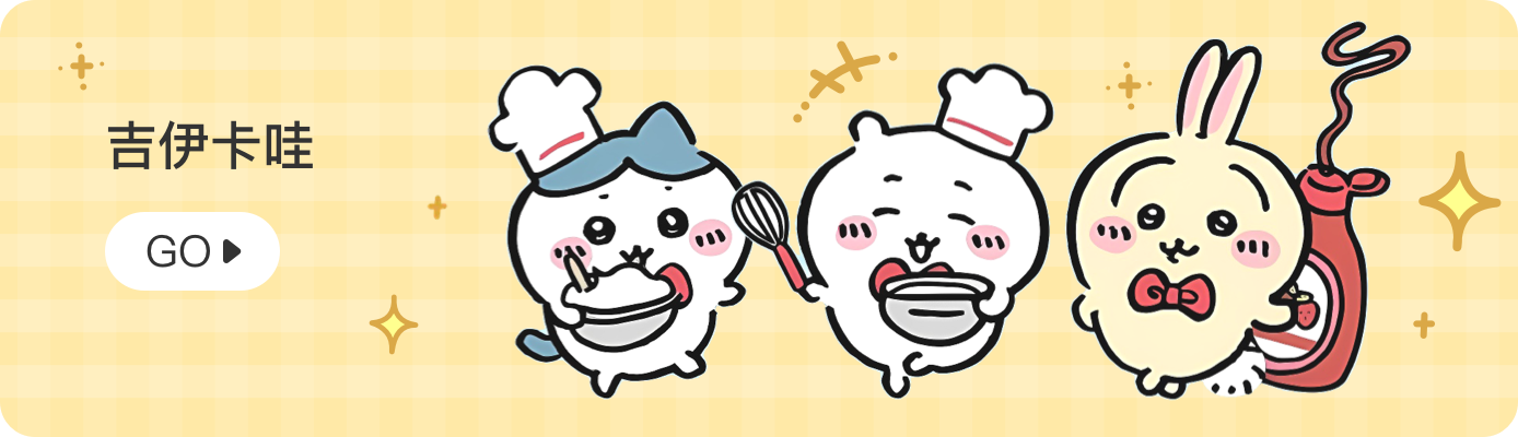 Rakufun - Shop From Japan